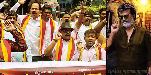 ‘காலா’வை எல்லா கன்னட அமைப்புகளும் எதிர்க்கின்றனவா? - கள நிலவரம் என்ன?