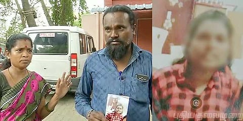 'நீட் தேர்வால் விரக்தி' - காணாமல் போன மாணவி பீகாரில் மீட்பு