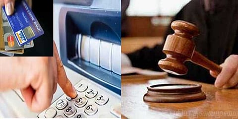“மனைவியின் ஏடிஎம் கார்டை கணவர் பயன்படுத்த முடியாது” - நீதிமன்றம்