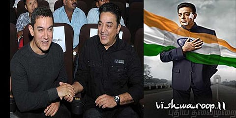 அமீர்கான் வெளியிடும் விஸ்வரூபம்-2 ட்ரெய்லர்