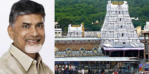 திருப்பதி கோயிலை கைப்பற்ற மத்திய அரசு முயற்சி: சந்திரபாபு நாயுடு திடுக் புகார்