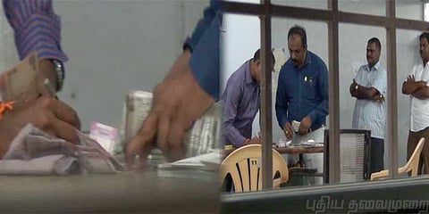 ஆத்தாடி! ஒருநாள் லஞ்ச பண வசூல் 2,20,000 ரூபாய் ?