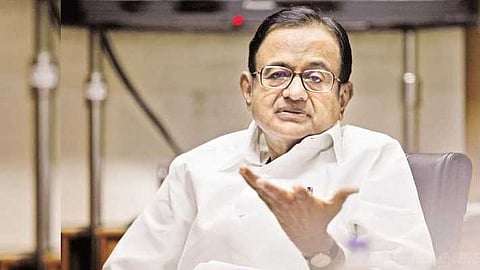 ப.சிதம்பரம்