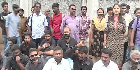 புதிய தலைமுறை மீதான வழக்கை கண்டித்து பத்திரிகையாளர்கள் போராட்டம்