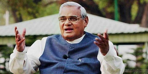 வாஜ்பாய் மருத்துவமனையில் அனுமதி