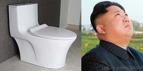 'நான் ரொம்ப சுத்தம்' சிங்கப்பூரில் கழிவறையுடன் கிம் !