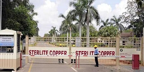 ஸ்டெர்லைட் விரிவாக்கம்: அனுமதி வாபஸ்