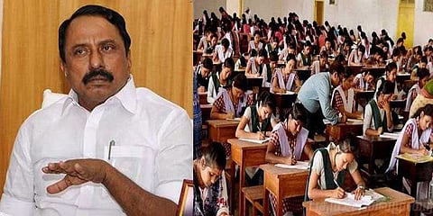 அடுத்த ஆண்டிற்கான +2 தேர்வுகள் மார்ச் ஒன்றாம் தேதி தொடங்குகிறது