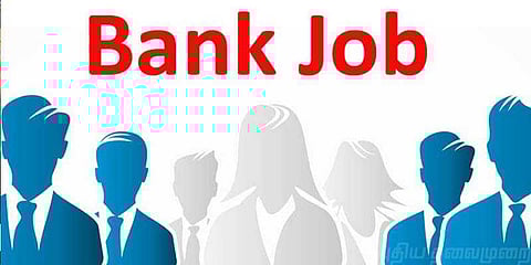 பட்டதாரி மாணவர்களுக்கு வங்கியில் அதிகாரி மற்றும் அலுவலக உதவியாளர் வேலை