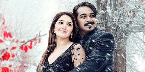 “கஞ்சத்தனமாக நடித்திருக்கிறேன்” - ‘ஜூங்கா’ விஜய்சேதுபதி