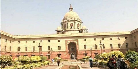 அரசுப் பணிகளில் பதவி உயர்வில் எஸ்.சி., எஸ்.டி.க்கு இடஒதுக்கீடு