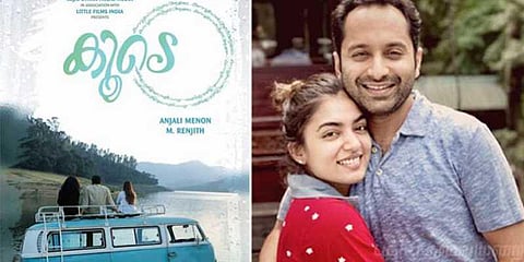 4 வருடத்துக்குப் பிறகு நஸ்ரியா: தியாகத்தைப் புகழும் கணவர்!