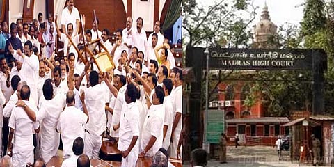 மூன்றாவது நீதிபதி யார் ?