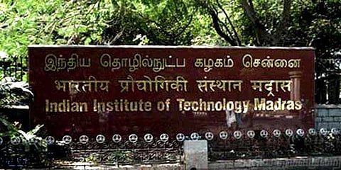 பிளாஸ்டிக்கில் இருந்து எரிபொருள்: சென்னை ஐஐடி புதிய சாதனை