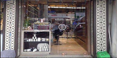 கனிஷ்க் நிறுவன 281 கோடி ரூபாய் சொத்துகள் முடக்கம்