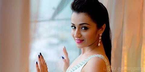 த்ரிஷாவுக்கு அபராதம் இல்லை: உயர்நீதிமன்றம் உத்தரவு