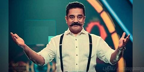 “மக்களிடம் பேச பிக் பாஸை பயன்படுத்துவேன்” - கமல்ஹாசன்