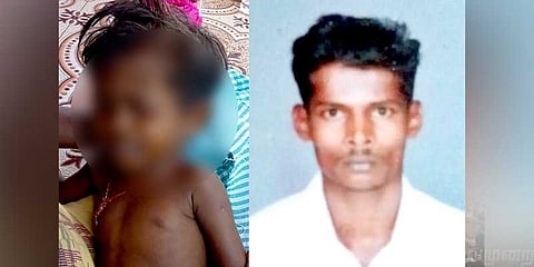 இரண்டு வயது குழந்தையை தூக்கிவீசிய கொடூர தந்தை