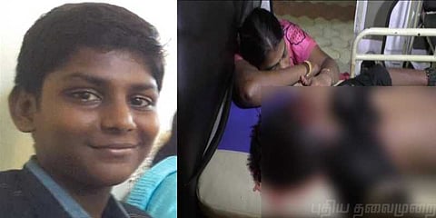 “எங்க மகன் இறந்தாலும், அவன் கண்கள் இறக்காது” - கண்ணீருடன் பெற்றோர் பெருமிதம்!