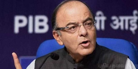 பெட்ரோலுக்கு வரிக் குறைப்பு கிடையாது - அருண் ஜெட்லி