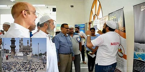 “எல்லா மதத்தினரும் வாருங்கள்” - வரவேற்கும் ஐதராபாத் மசூதி