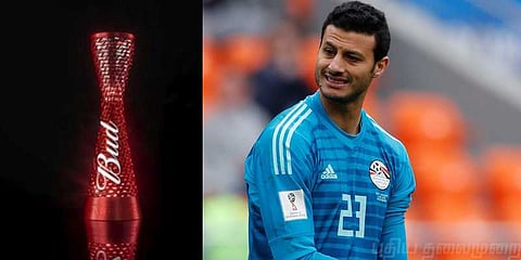 'பீர்' கம்பெனி கொடுக்குற விருதுக்கு 'நோ' ! எகிப்து வீரரின் தில்