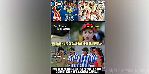 இந்தியா எவ்ளோ 'கோல்' போட்டிருக்கு ! புட்பால் அறிவை கலாய்க்கும் 'மீம்ஸ்கள்'