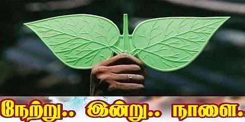 நமது அம்மா கவிதையில் 18 எம்எல்ஏக்களுக்கு மறைமுக அழைப்பு