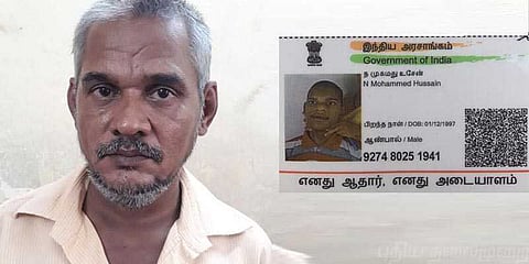 ”என் மகனை கருணைக் கொலை செய்து விட்டேன்” தந்தையின் பகீர் வாக்குமூலம்