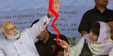 காஷ்மீரில் மெஹபூபா கட்சியுடனான கூட்டணியை முறித்துக்கொண்டது பாஜக