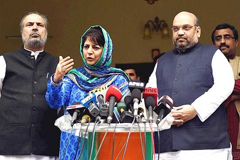 ஜம்முவில் ஆட்சி அமைக்கிறதா காங்கிரஸ் ?