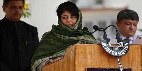 பாஜக கூட்டணி முறிவு - முதல்வர் பதவியை ராஜினாமா செய்தார் மெஹபூபா