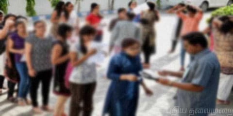 தேர்வில் முறைகேடுகளை தவிர்க்க தாலியைக் கழற்றச் சொன்ன அதிகாரி