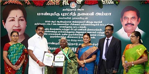மகளிர் மேம்பாட்டிற்கு பாடுபட்ட சின்னப்பிள்ளைக்கு அவ்வையார் விருது