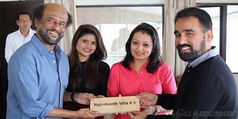 டார்ஜிலிங்கில் தங்கும் விடுதிக்கு சூப்பர் ஸ்டார் பெயர் !