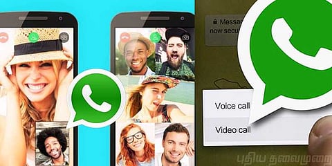 வந்தது வாட்ஸ் அப் “குரூப் வீடியோ கால்” : பயன்படுத்துவது எப்படி?