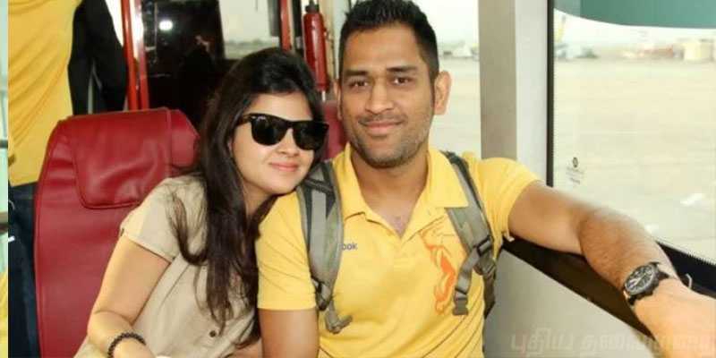 “எனக்கு ரிவால்வர் வேண்டும்” - தோனி மனைவி லைசென்ஸுக்கு விண்ணப்பம்