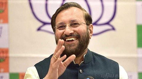தவறான பரப்புரை : அமித்ஷா இயக்குநராக உள்ள வங்கி சர்ச்சைக்கு ஜவடேகர் பதிலடி