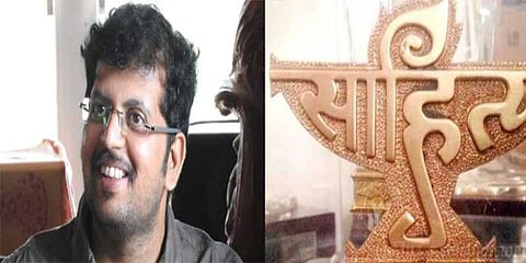 எழுத்தாளர் சுனில் கிருஷ்ணனுக்கு ‘யுவ புரஷ்கார்’விருது