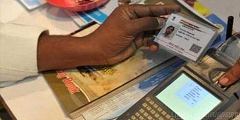 அதற்கெல்லாம் ஆதார் தகவல்களை கொடுக்க முடியாது - தனிநபர் அடையாள ஆணையம் காட்டம்