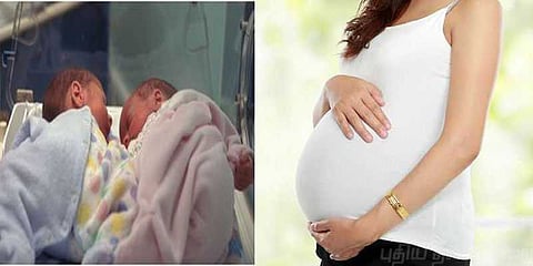 முதல் பிரசவத்தில் இரட்டை குழந்தைகள் பெற்ற அரசு ஊழியரா? - இதைப் படியுங்கள்