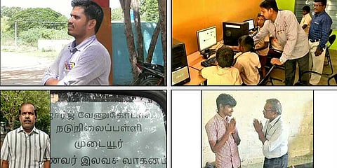 எங்கு பணியாற்றினாலும் எம் பணி தொடரும் : ஆசிரியர் பகவான்