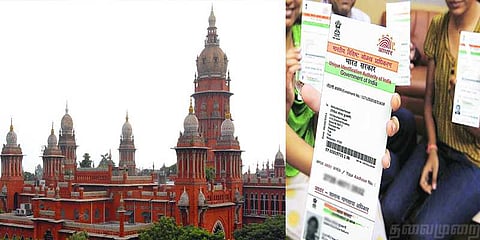 மருத்துவக் கலந்தாய்விற்கு ஆதார் அவசியம் : உயர்நீதிமன்றம்