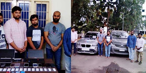 போலி ஏடிஎம் கார்டுகள் மூலம் கொள்ளையடித்த கும்பல் கைது