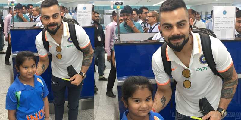 ராதாவை சிரிக்க வைத்து அழகுபார்த்த விராட் கோலி!