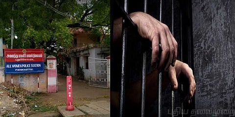 காதல், கல்யாணம், பண மோசடி ! ஏமாந்த சிங்கப்பூர் தமிழ்ப்பெண்