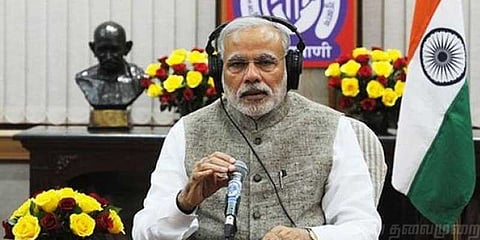 "உலகின் மிகப் பெரிய வரி சீர்திருத்தம் ஜிஎஸ்டி" : மோடி