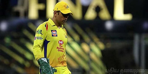 தோனி சூப்பர்தான், ஆனால் இப்போது... ஆஸி. கேப்டன் புது கணிப்பு!