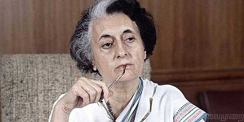 மறக்க முடியுமா இந்திராவையும் எமர்ஜென்சியையும் !