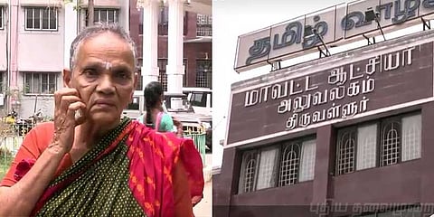 “கோயிலில் பிச்சை எடுக்க விட்டுவிட்டான் என் மகன்”: தாய் கண்ணீர் புகார்